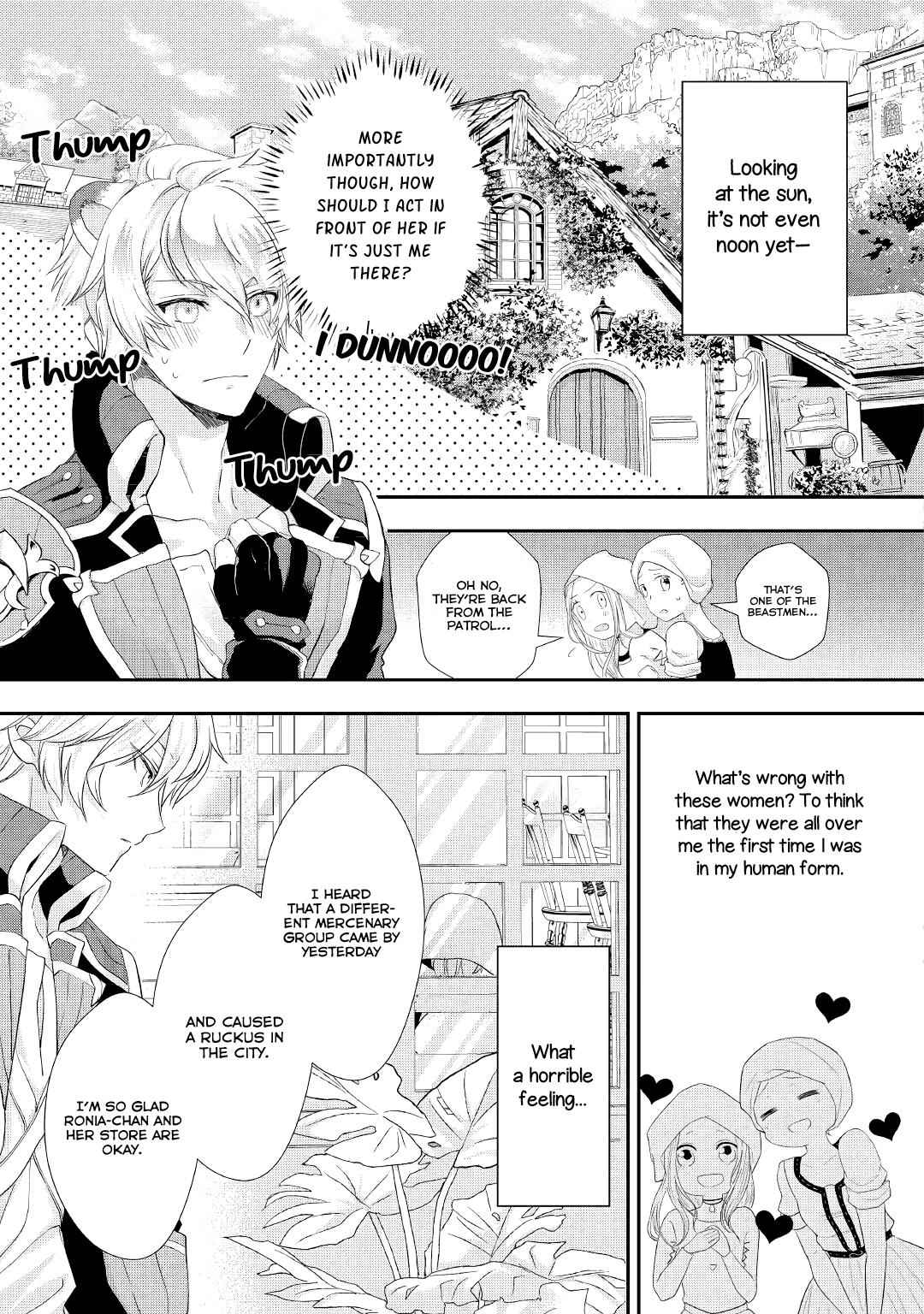 Milady Just Wants to Relax Chapter 13 6